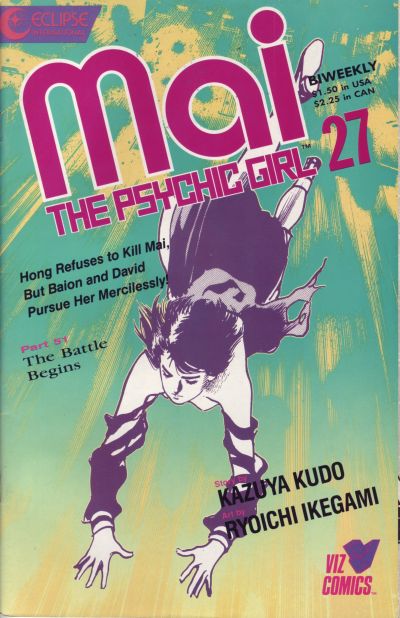 Cover for Mai, the Psychic Girl (Eclipse; Viz, 1987 series) #27