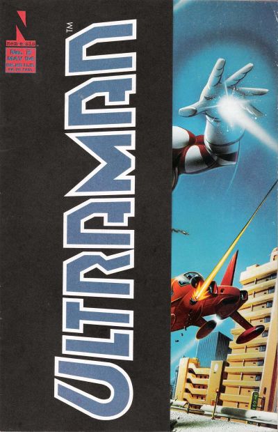 Cover for Ultraman (Harvey, 1994 series) #2