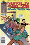 Cover for New Kids on the Block Comics Tour '90/91 (Harvey, 1990 series) #2