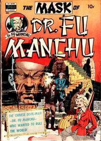 Cover Thumbnail for The Mask of Dr. Fu Manchu (Avon, 1951 series) 