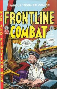 Cover Thumbnail for Frontline Combat (Gemstone, 1995 series) #10