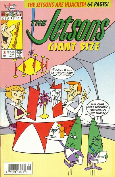 Cover for The Jetsons Giant Size (Harvey, 1992 series) #3