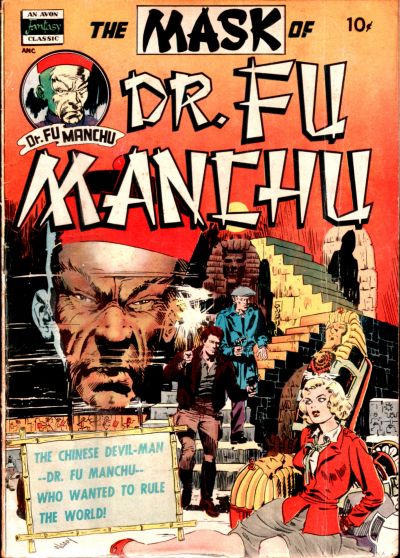 Cover for The Mask of Dr. Fu Manchu (Avon, 1951 series) 