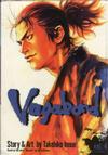 Cover for Vagabond (Viz, 2002 series) #4