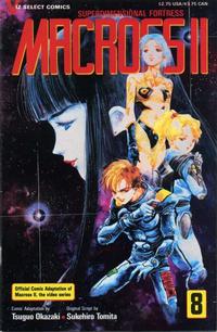 Cover Thumbnail for Macross II (Viz, 1992 series) #8