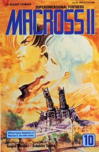 Cover for Macross II (Viz, 1992 series) #10