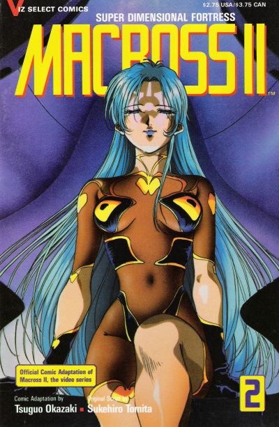 Cover for Macross II (Viz, 1992 series) #2