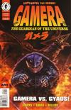 Cover for Gamera (Dark Horse, 1996 series) #1
