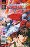 Cover for Mobile Suit Gundam Wing Comic (Tokyopop, 2000 series) #7