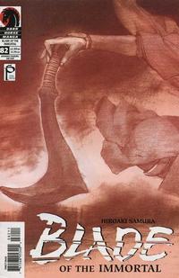 Cover Thumbnail for Blade of the Immortal (Dark Horse, 1996 series) #82