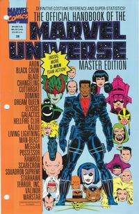 Cover Thumbnail for The Official Handbook of the Marvel Universe: Master Edition (Marvel, 1990 series) #28