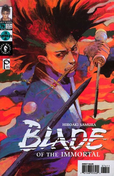 Cover for Blade of the Immortal (Dark Horse, 1996 series) #76