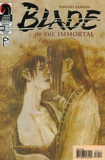 Cover for Blade of the Immortal (Dark Horse, 1996 series) #80