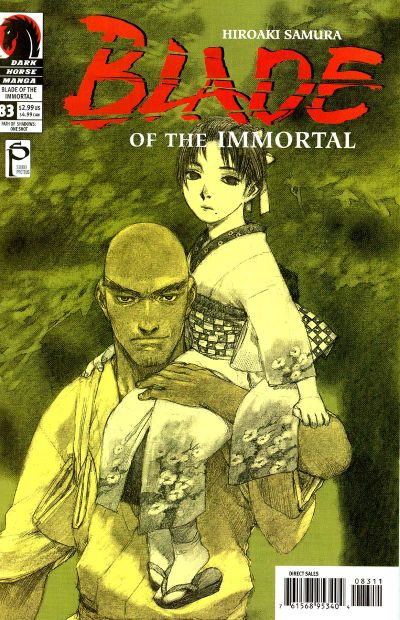 Cover for Blade of the Immortal (Dark Horse, 1996 series) #83