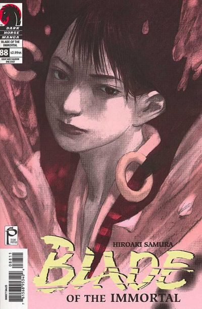 Cover for Blade of the Immortal (Dark Horse, 1996 series) #88