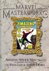 Cover for Marvel Masterworks (Marvel, 1987 series) #1