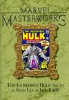 Cover for Marvel Masterworks (Marvel, 1987 series) #8