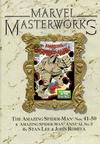 Cover for Marvel Masterworks (Marvel, 1987 series) #22
