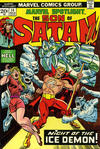 Cover for Marvel Spotlight (Marvel, 1971 series) #14