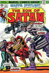 Cover Thumbnail for Marvel Spotlight (1971 series) #17
