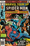 Cover for Marvel Team-Up (Marvel, 1972 series) #64 [Regular]
