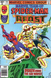 Cover Thumbnail for Marvel Team-Up (1972 series) #90 [Newsstand]