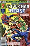 Cover for Marvel Team-Up (Marvel, 1972 series) #124 [Newsstand]
