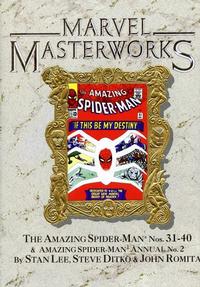 Cover Thumbnail for Marvel Masterworks (Marvel, 1987 series) #16