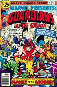Cover Thumbnail for Marvel Presents (Marvel, 1975 series) #5 [25¢]