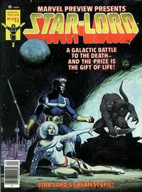 Cover for Marvel Preview (Marvel, 1975 series) #14