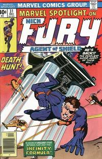 Cover Thumbnail for Marvel Spotlight (Marvel, 1971 series) #31 [Regular Edition]