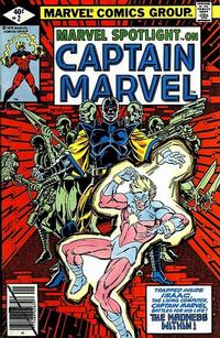 Cover Thumbnail for Marvel Spotlight (Marvel, 1979 series) #2 [Direct]