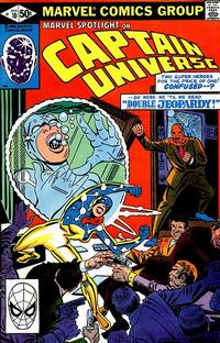 Cover Thumbnail for Marvel Spotlight (Marvel, 1979 series) #10 [Direct]