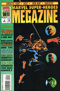 Cover Thumbnail for Marvel Super-Heroes Megazine (Marvel, 1994 series) #2