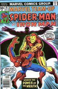 Cover Thumbnail for Marvel Team-Up (Marvel, 1972 series) #49 [Regular]