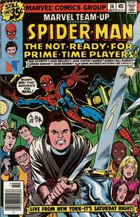 Cover Thumbnail for Marvel Team-Up (Marvel, 1972 series) #74 [Regular]