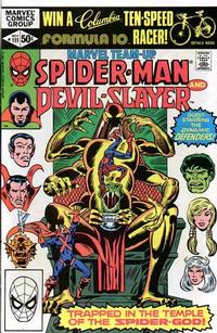 Cover for Marvel Team-Up (Marvel, 1972 series) #111 [Direct]