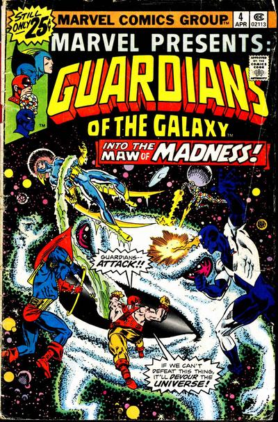 Cover for Marvel Presents (Marvel, 1975 series) #4 [25¢]
