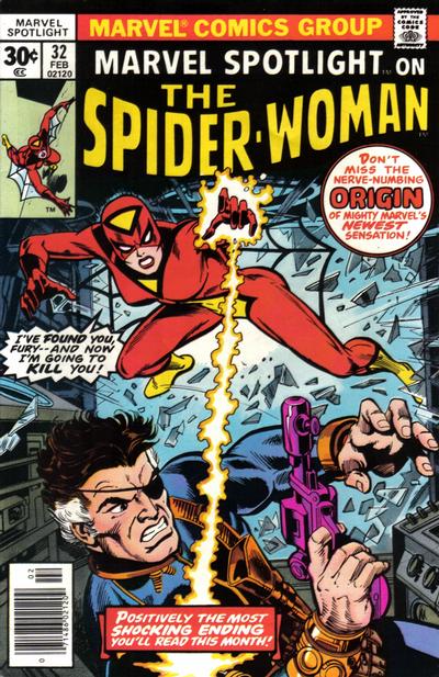 Cover for Marvel Spotlight (Marvel, 1971 series) #32