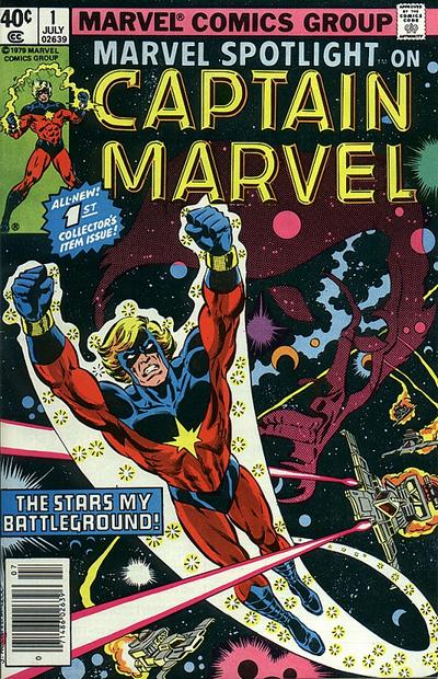 Cover for Marvel Spotlight (Marvel, 1979 series) #1 [Newsstand]