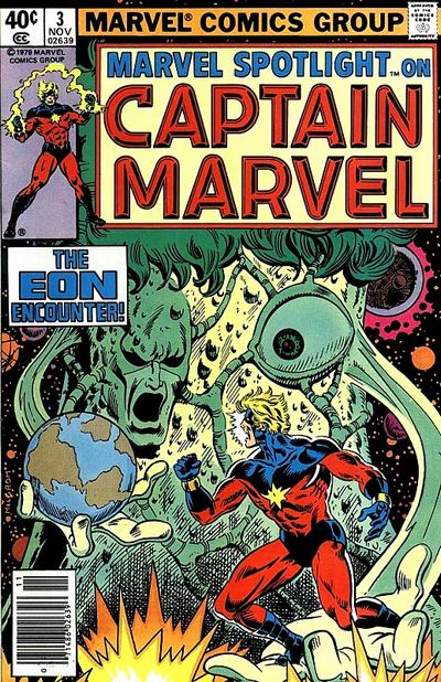 Cover for Marvel Spotlight (Marvel, 1979 series) #3 [Newsstand]