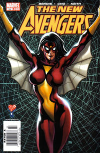 Cover for New Avengers (Marvel, 2005 series) #14 [Newsstand]