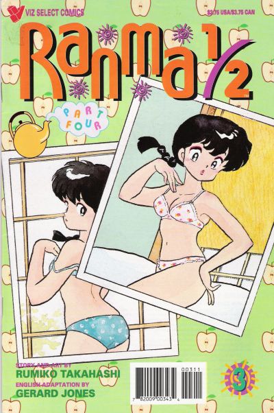 Cover for Ranma 1/2 Part Four (Viz, 1995 series) #3