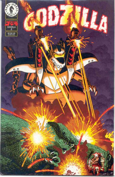 Cover for Godzilla (Dark Horse, 1995 series) #2