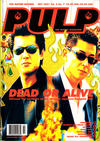 Cover for Pulp (Viz, 1997 series) #v5#7