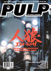 Cover for Pulp (Viz, 1997 series) #v5#9