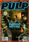 Cover for Pulp (Viz, 1997 series) #v5#11