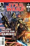 Cover for Star Wars: Republic (Dark Horse, 2002 series) #50