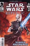 Cover for Star Wars: Republic (Dark Horse, 2002 series) #60