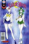 Cover for Sailor Moon (Tokyopop, 1998 series) #23